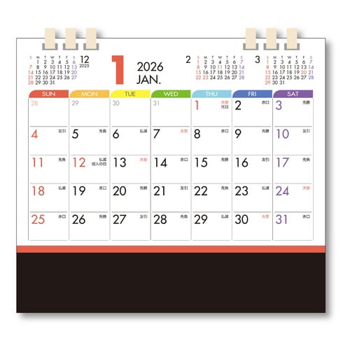 卓上カレンダー セブンカラー 2026