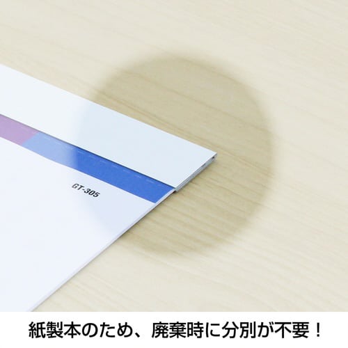 壁掛カレンダー セブンカラー 2026