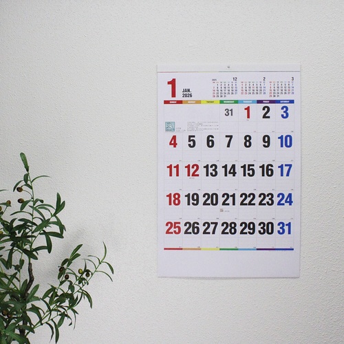 壁掛ジャンボ Seven Colors B2 26