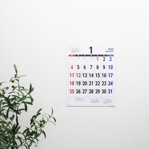 壁掛カレンダー B3カラーユニバーサルデザイン26