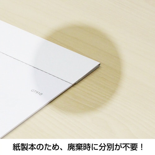 壁掛カレンダー A2カラーユニバーサルデザイン26