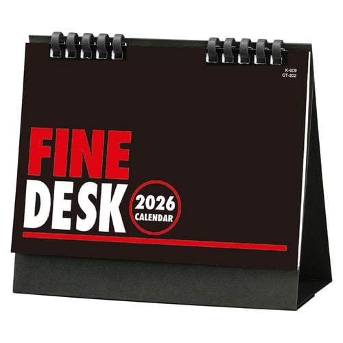 卓上カレンダー ファインデスク 2026