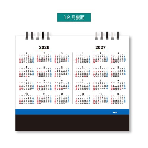 卓上カレンダー カラーインデックス 2026