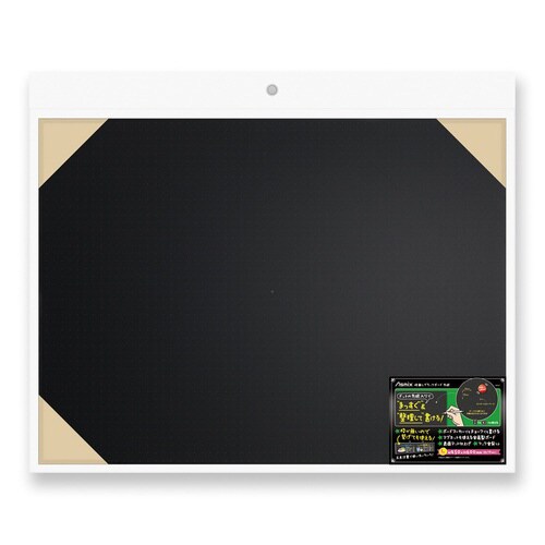 枠無しブラックボード方眼 L