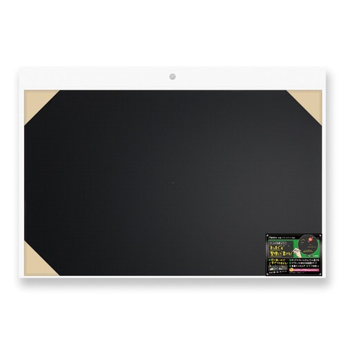 枠無しブラックボード方眼 長L