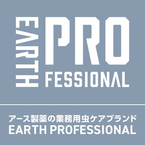 業務用 アース・クリアノッカーテープ 170G