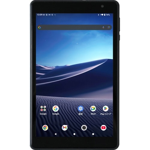 Androidタブレット8インチ