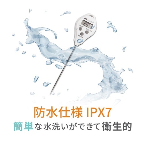 中心温度計 AD5625