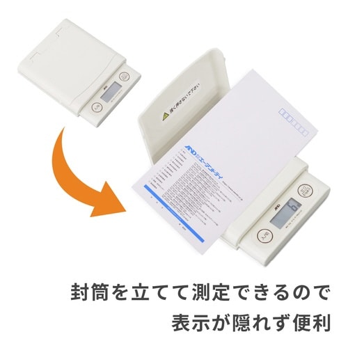 レタースケール対応ホームスケール 白