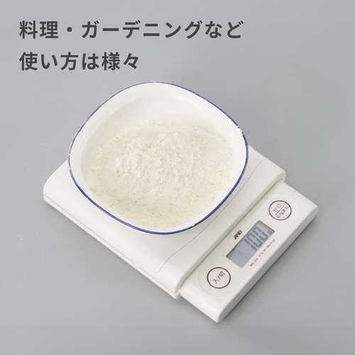 レタースケール対応ホームスケール 白