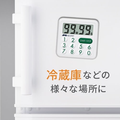 防滴100分間タイマー AD−5707
