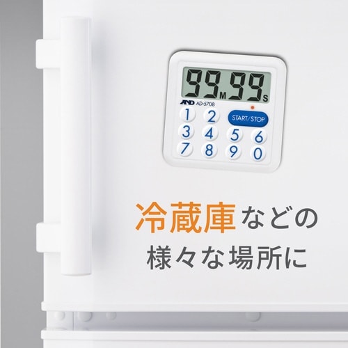 防滴100分間タイマー AD−5708