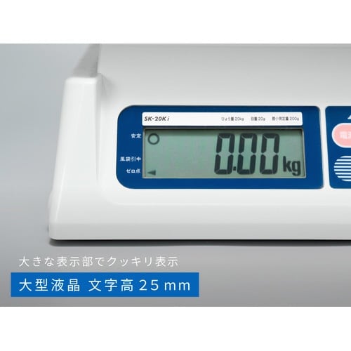 デジタルスケール検定済品 SK30Ki