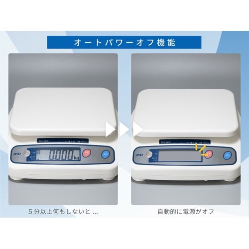デジタルはかり SH12K