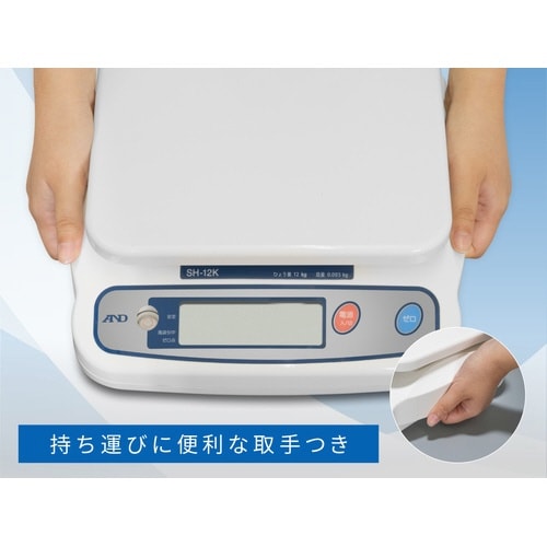 デジタルはかり SH12K