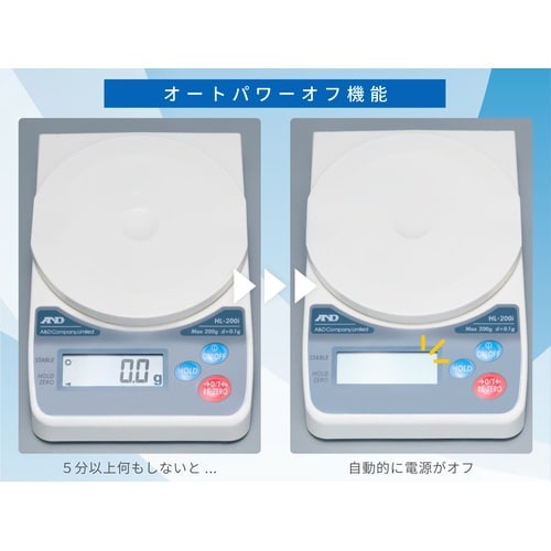 デジタルはかり 200g型