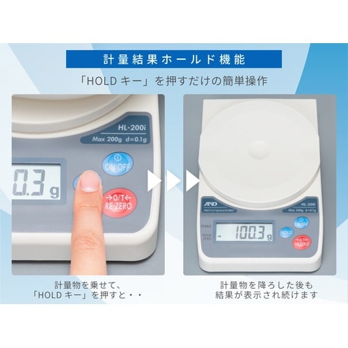 デジタルはかり 2kg型