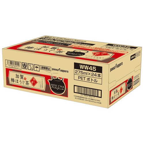 加賀棒ほうじ茶275ml 24本
