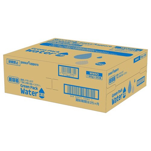 GreenPack Water195g 30本
