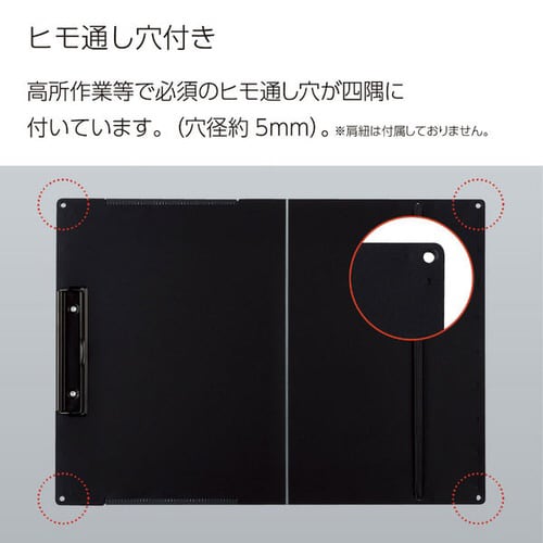 A3A4クリップボード ベージュ