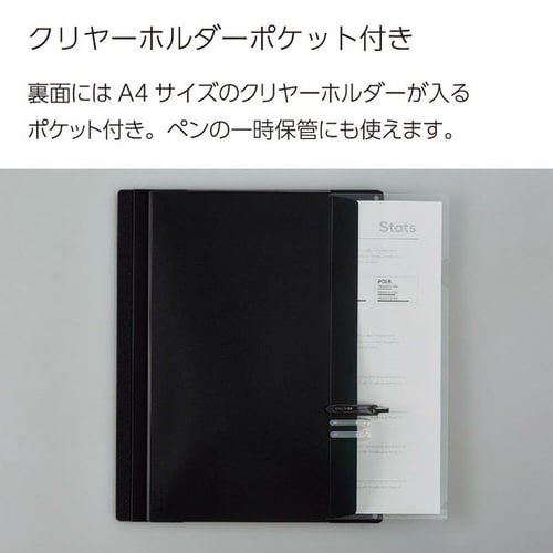A3A4クリップボード ブラック 6枚