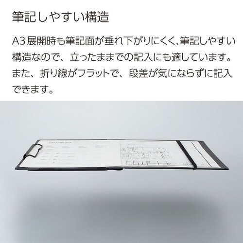 A3A4クリップボード カーキ 6枚