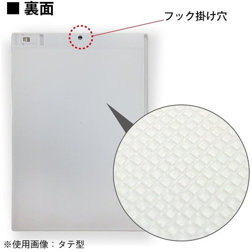 クリップボード<K2>タテ ピンク 10冊