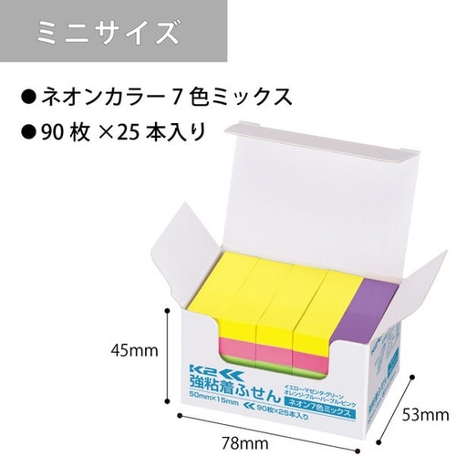 強粘着ふせん K2 50×15 ネオン混色25冊