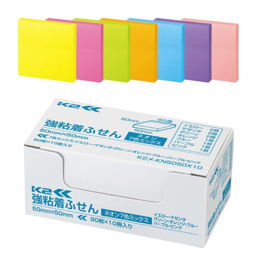 強粘着ふせん K2 50×50 ネオン混色10冊