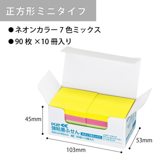 強粘着ふせん K2 50×50 ネオン混色10冊