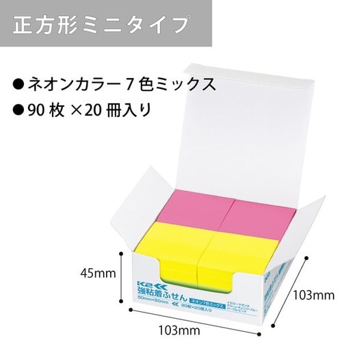 強粘着ふせん K2 50×50 ネオン混色20冊