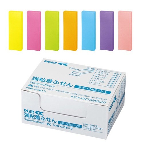 強粘着ふせん K2 75×25 ネオン混色20冊