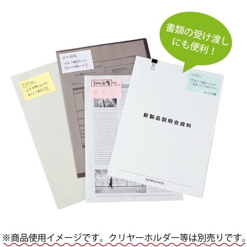 強粘着ふせん K2 75×50 ネオン混色10冊