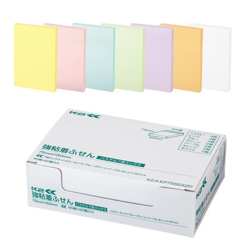 強粘着ふせん K2 75×50 パステル混色20冊