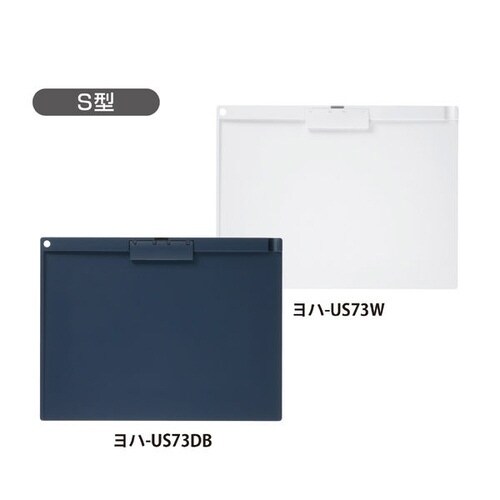 クリップボード(薄型・静音)A4横 ネイビー