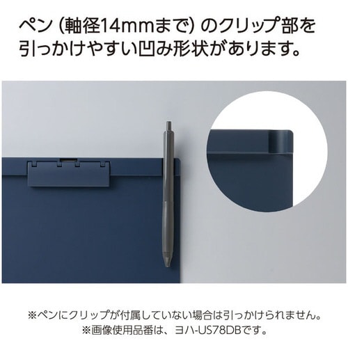 クリップボード(薄型・静音)A4縦 グリーン×10