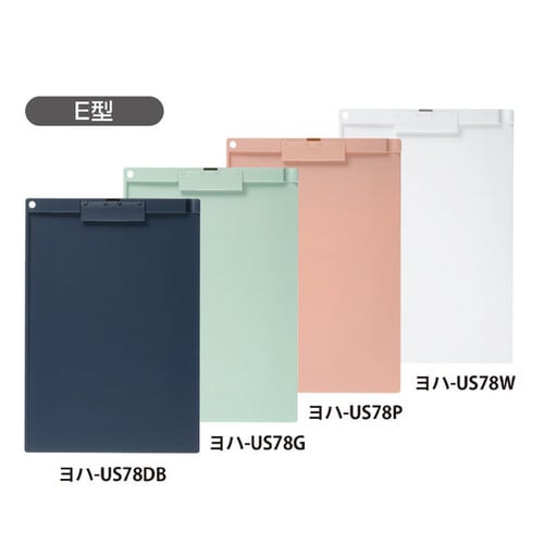 クリップボード(薄型・静音)A4縦 ピンク×10