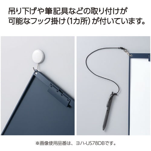 クリップボード(薄型・静音)A4縦 ホワイト×10