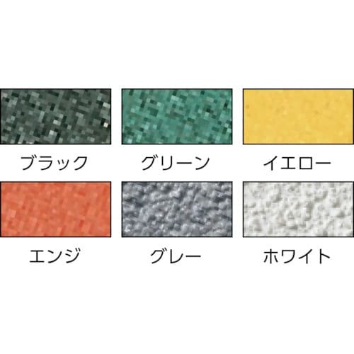 NCA ノンスリップテープ 100×5m エンジ