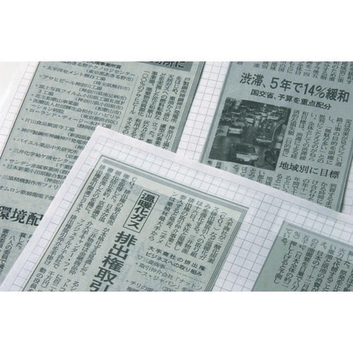 3M メンディングテープ 12mmX50m 巻芯径