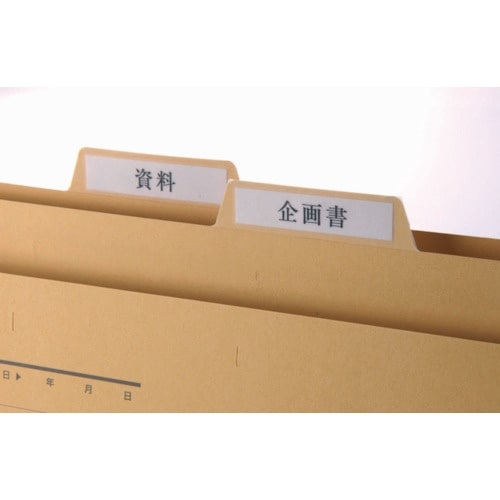 3M メンディングテープディスペンサー付 18mm