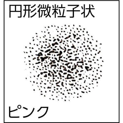 3M スプレーのり55カラー(弱接着) 220ml