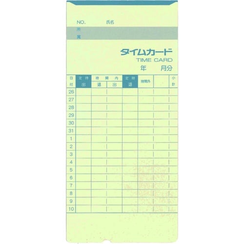 アマノ タイムカードC (100枚入)