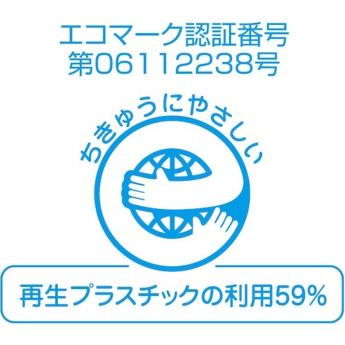カシオ ネームランド用テープカートリッジ 粘着タイ