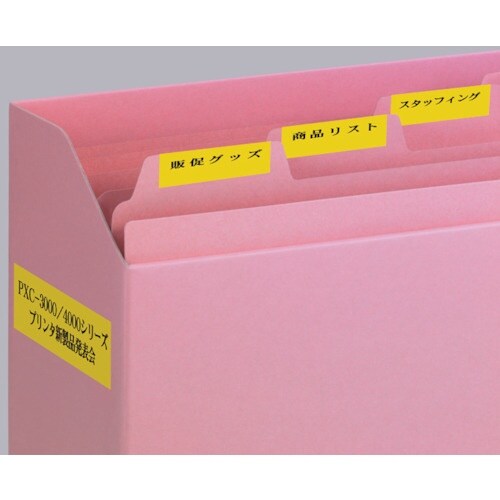 カシオ ネームランド用テープカートリッジ 粘着タイ