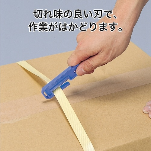 OP 安全紐切 (10本入)