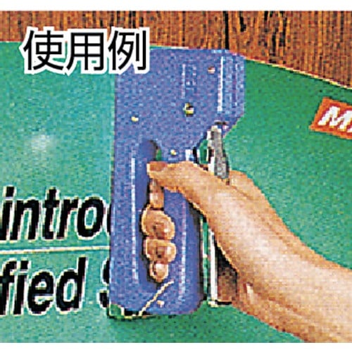 MAX 手動式タッカ 中型ホッチキス 35号・3号