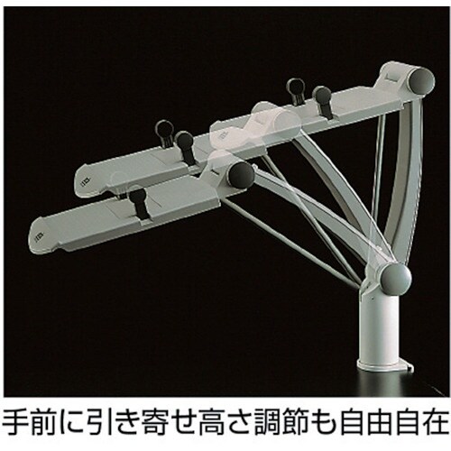 sedia テレフォンアーム