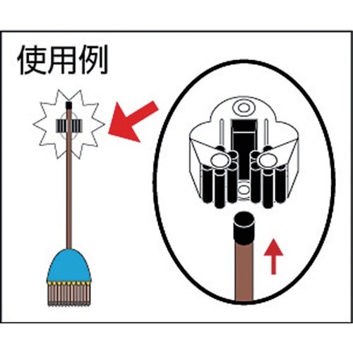 光 ピタッとキャッチ