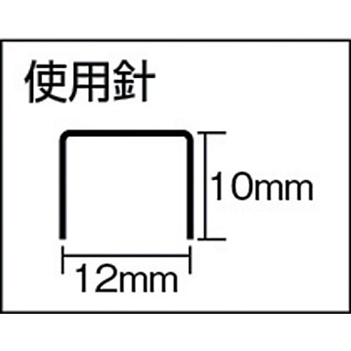 MAX ガンタッカ TGーA(N)ブラウン